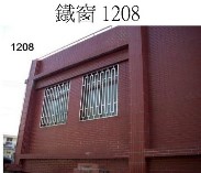 Thumbs/tn_1015鐵窗 1208.jpg